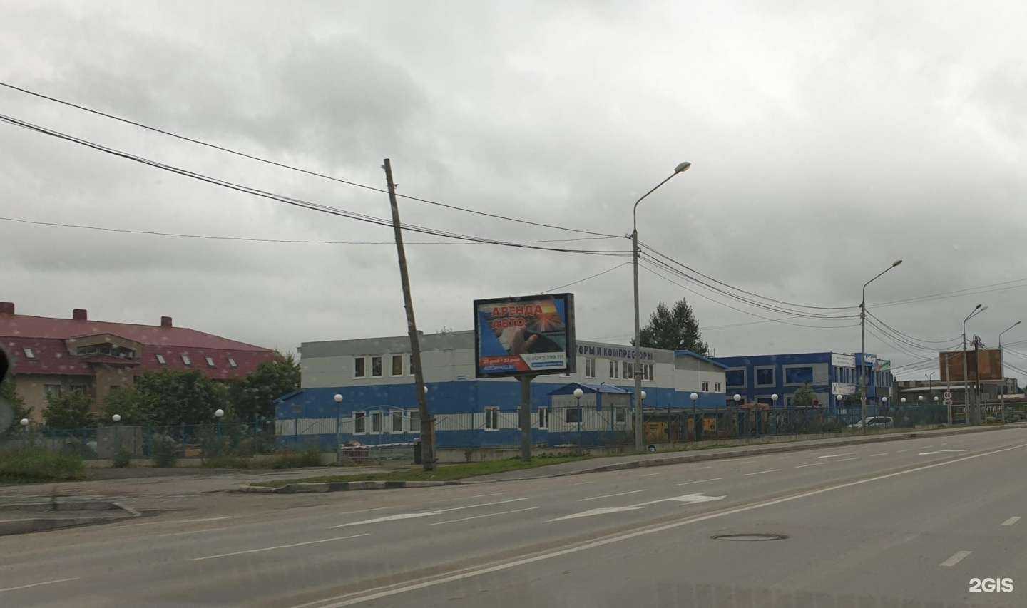 Отзывы на компанию Сахалин Пневматикс в Южно-Сахалинске c фото - фотография 2 из 2