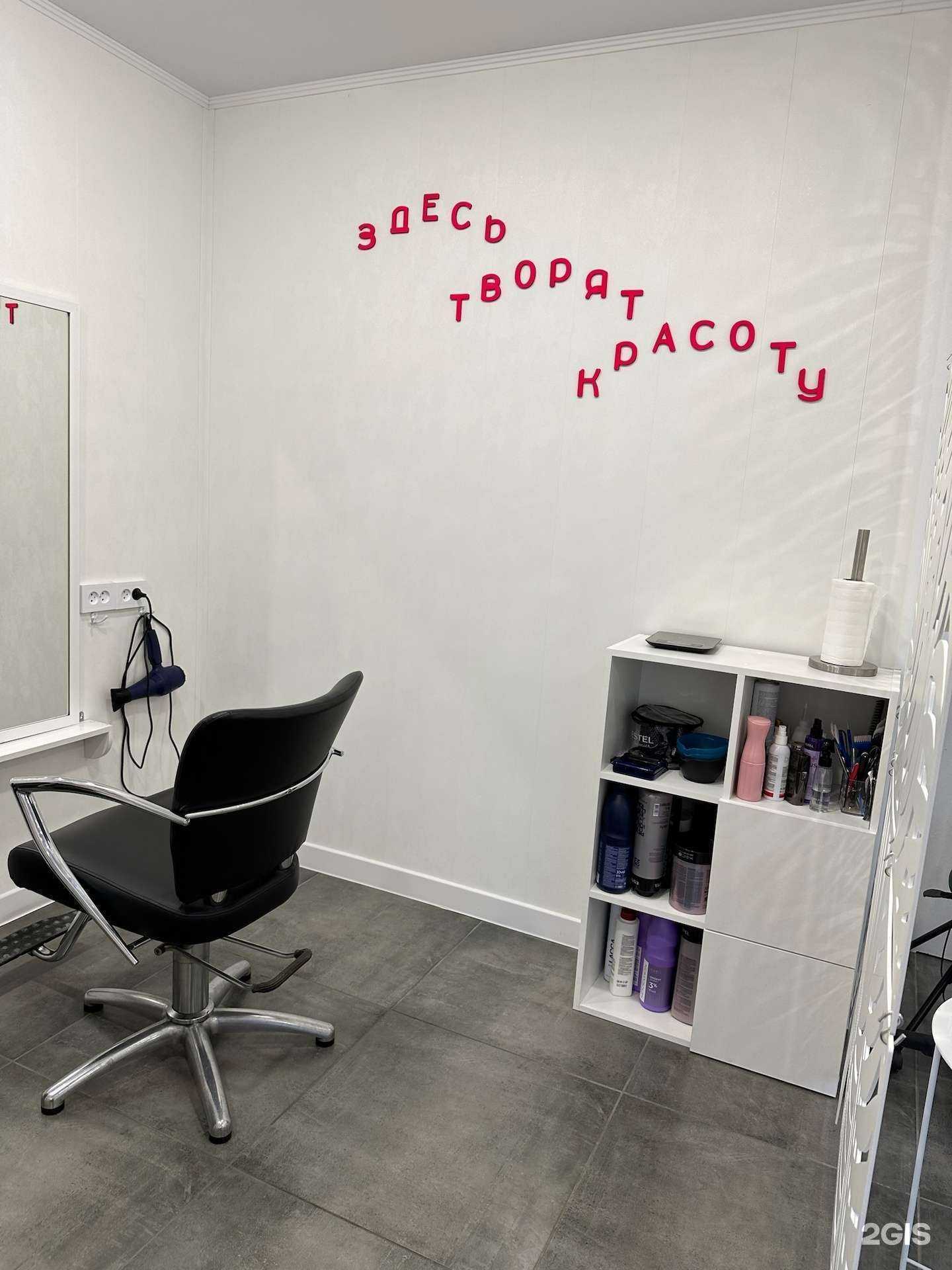 Отзывы на компанию Счастье  в г. Сатка c фото