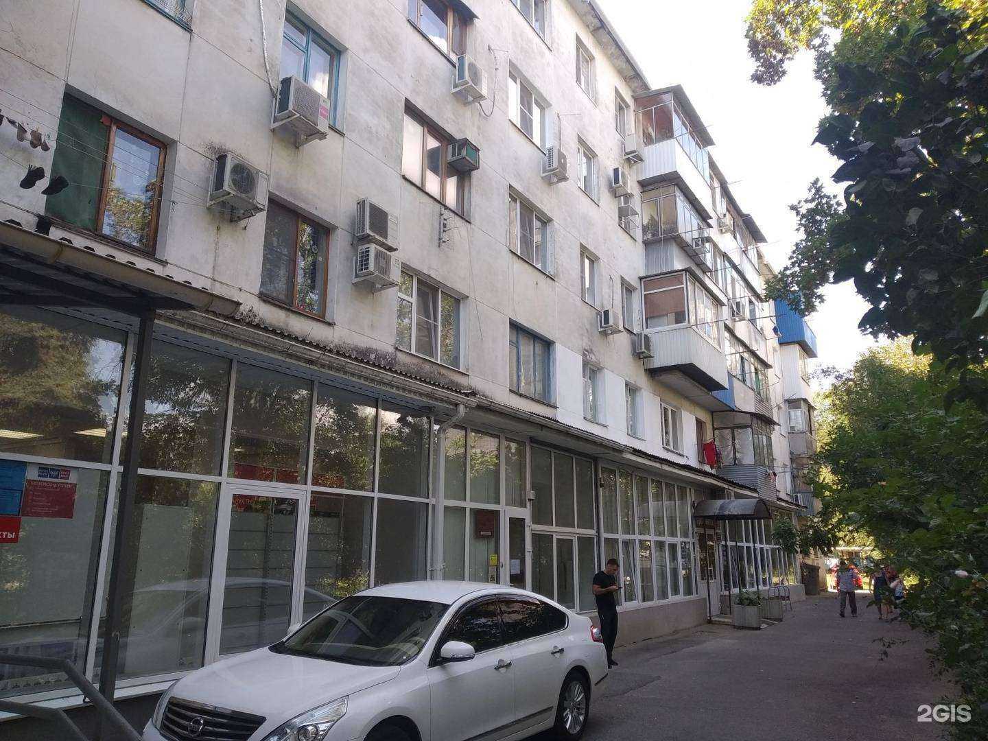 Отзывы на компанию Ваше право в Краснодаре c фото - фотография 2 из 2