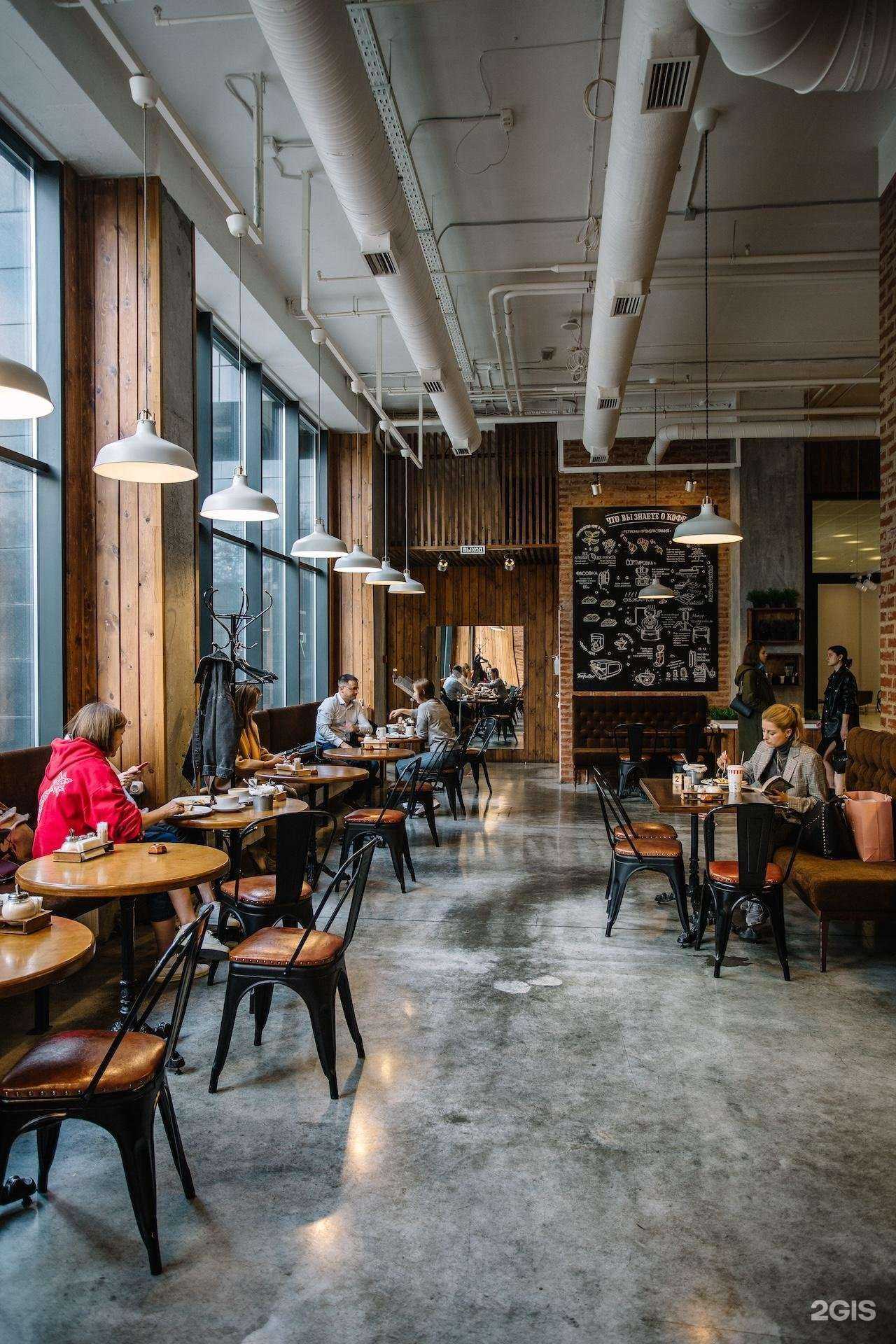 Отзывы на компанию Французский пекарь в Екатеринбурге c фото