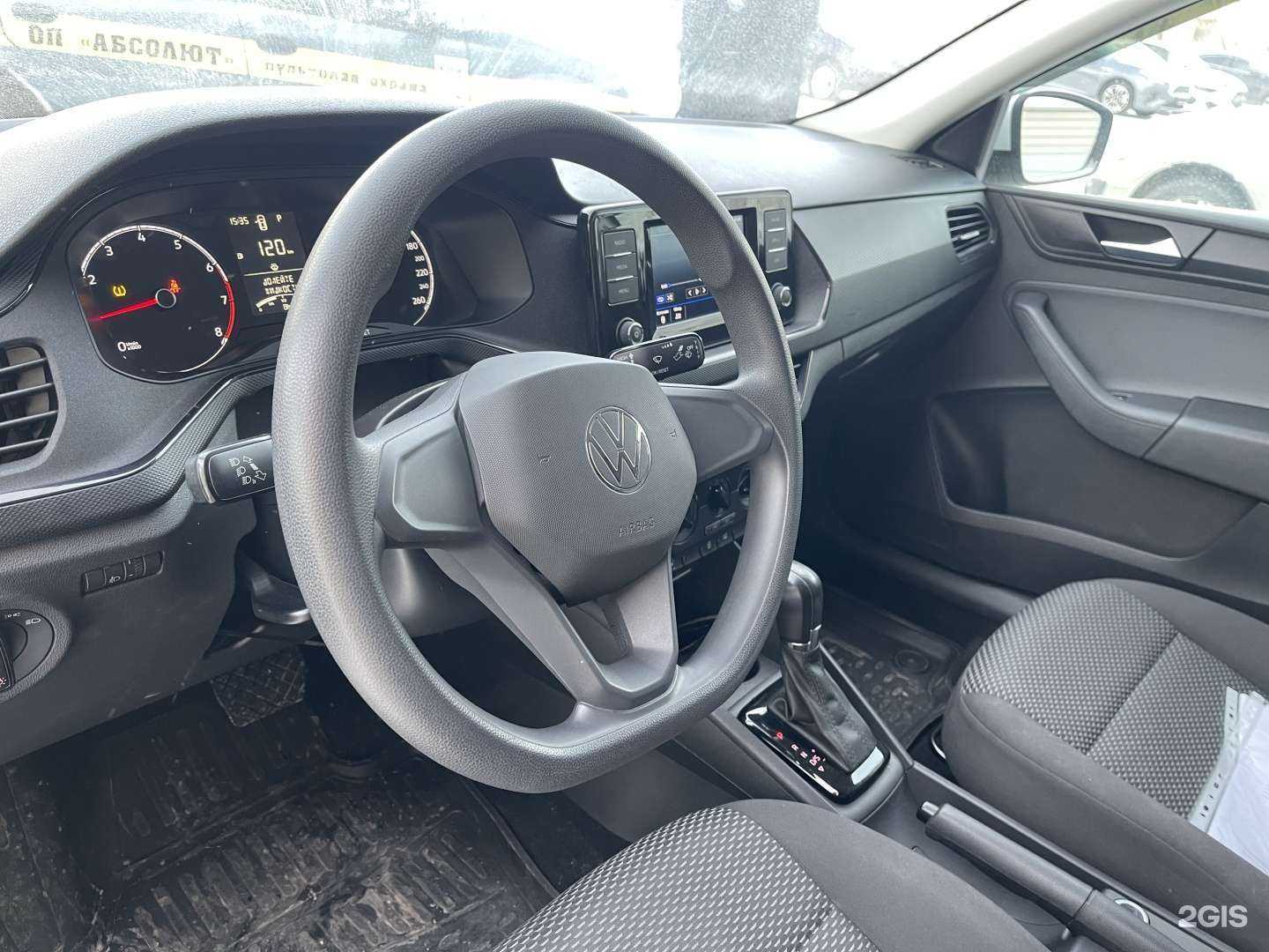 Отзывы на компанию Uber.Family в Новосибирске c фото