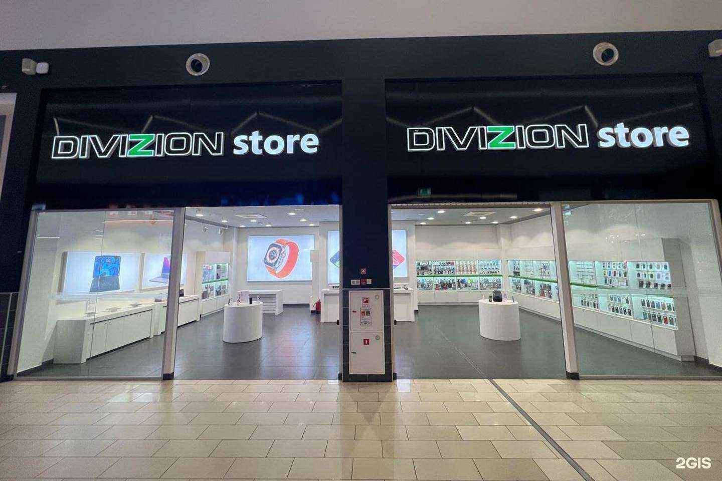 Отзывы на компанию Divizion в г. Сибай c фото