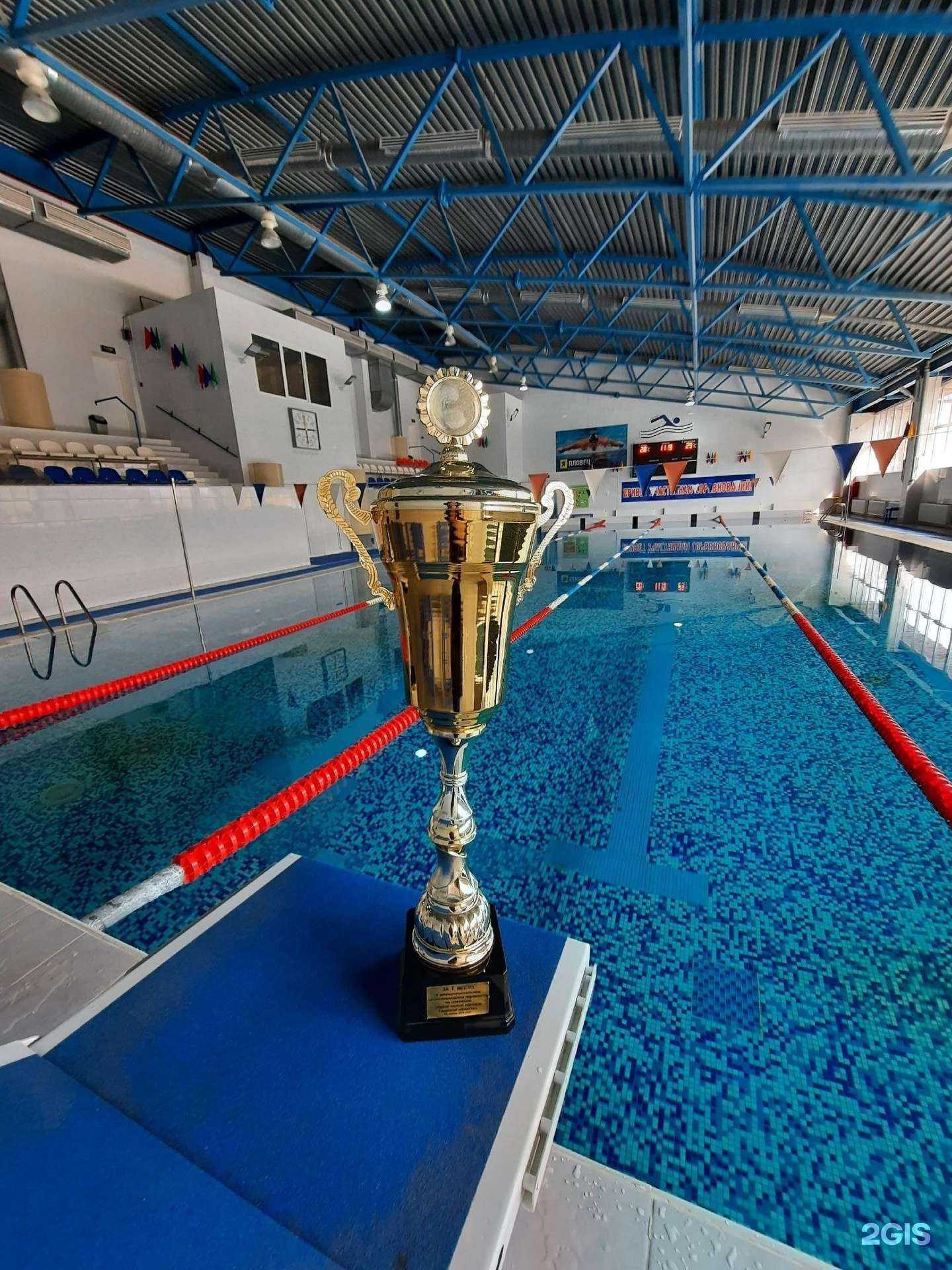 Отзывы на компанию Аквамарин в Вышнем Волочке c фото