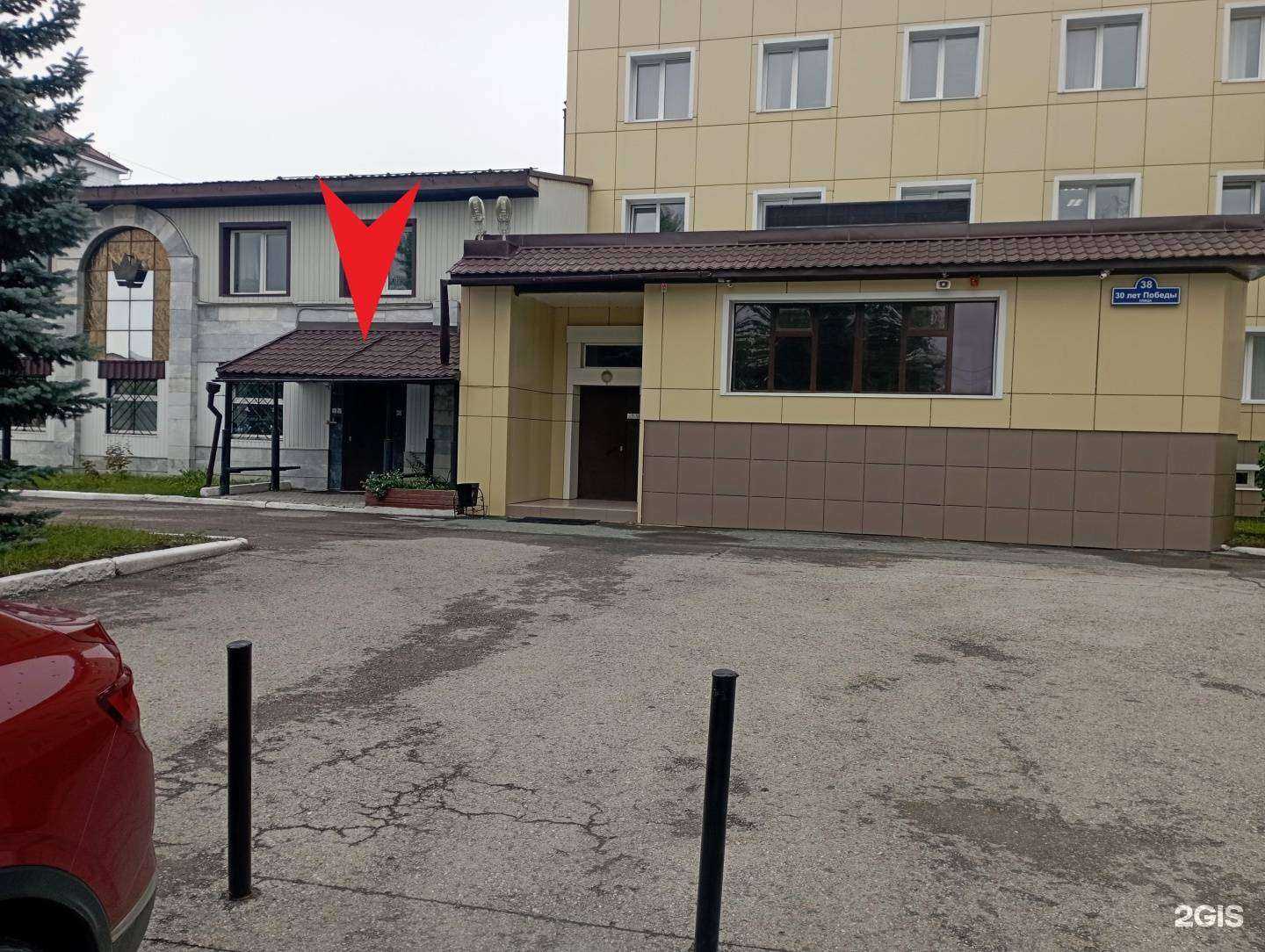 Отзывы на компанию Рит в Тюмени c фото