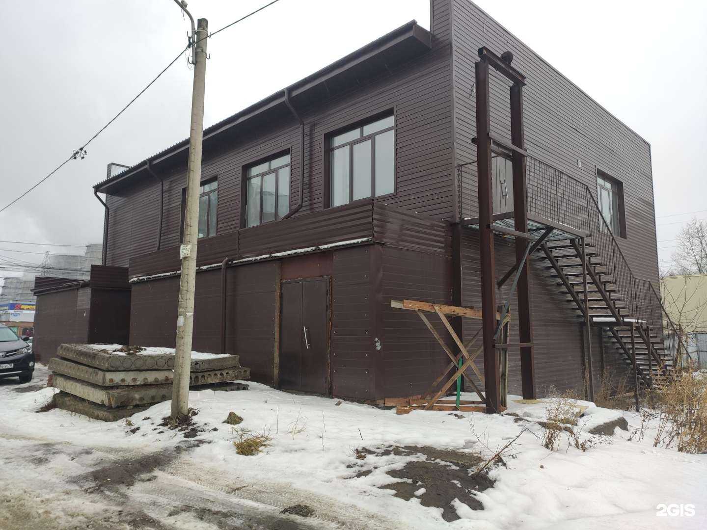 Отзывы на компанию Самокат в Томске c фото - фотография 2 из 2