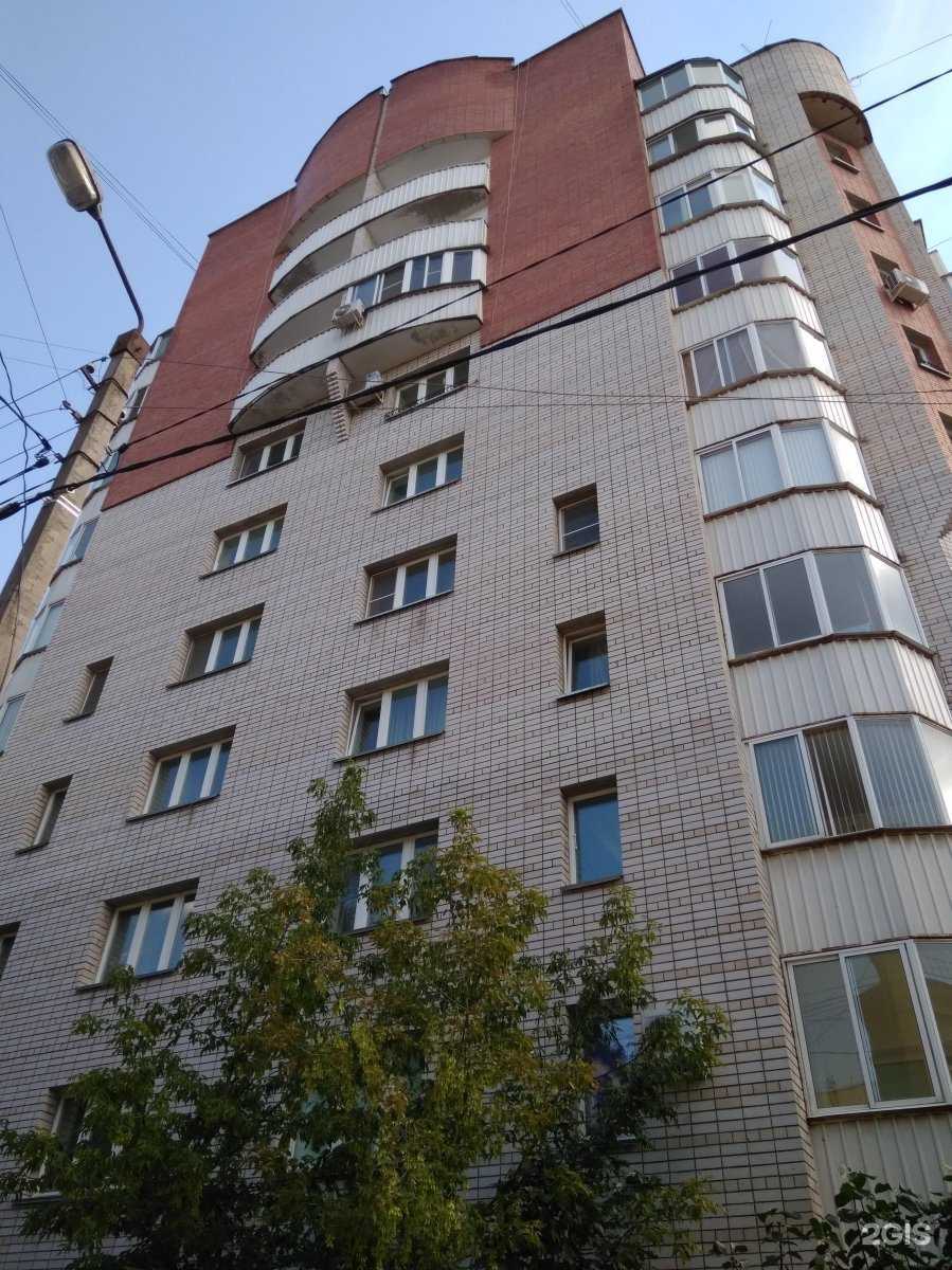 Отзывы на компанию Смоленскфармация.рф в Смоленске c фото - фотография 2 из 2