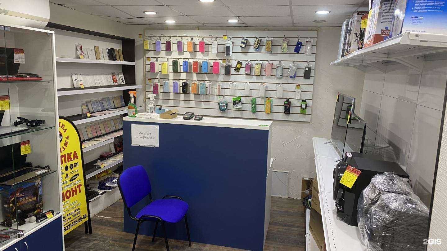 Отзывы на компанию Скупка-продажа в Оренбурге c фото