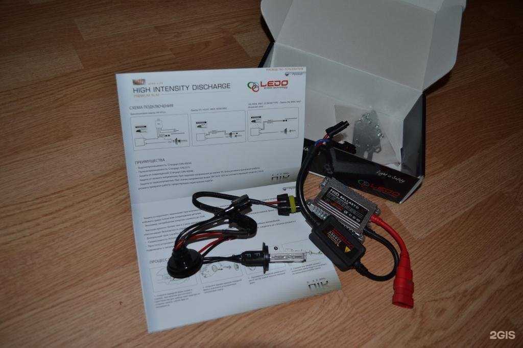 Отзывы на компанию Auto-Part в г. Валуйки c фото