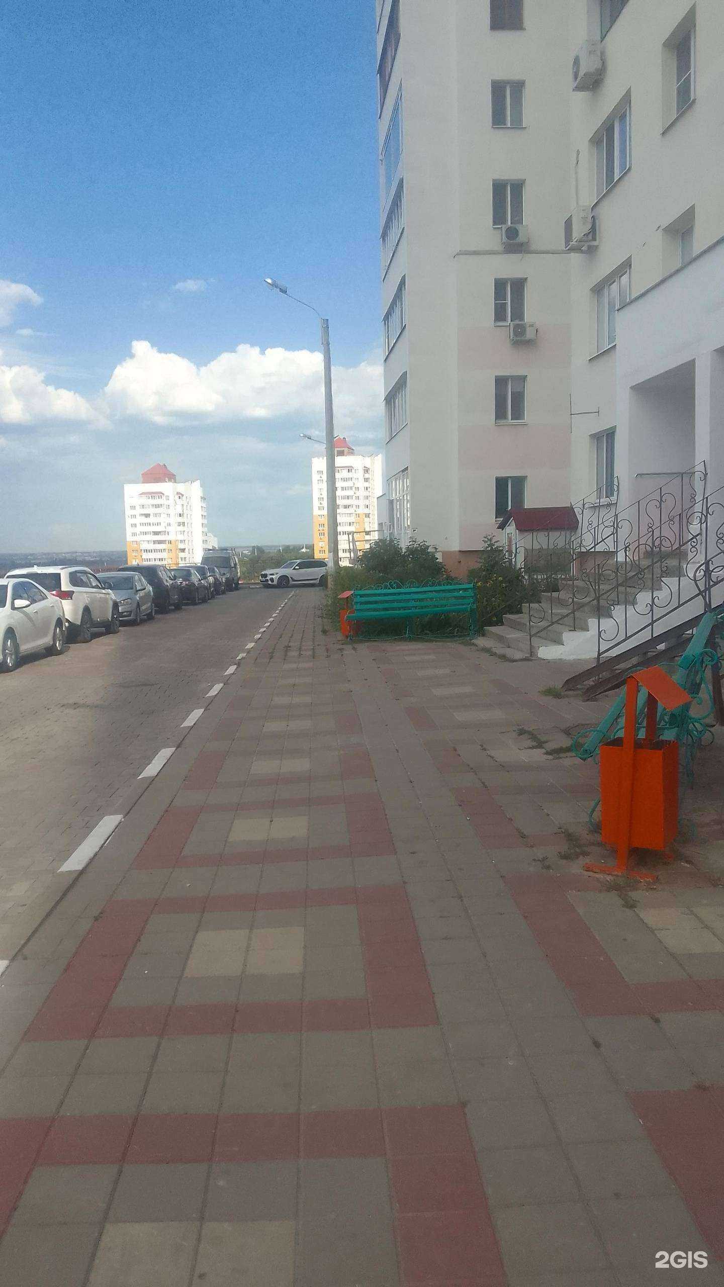 Отзывы на компанию Pro-English в г. Белгород c фото