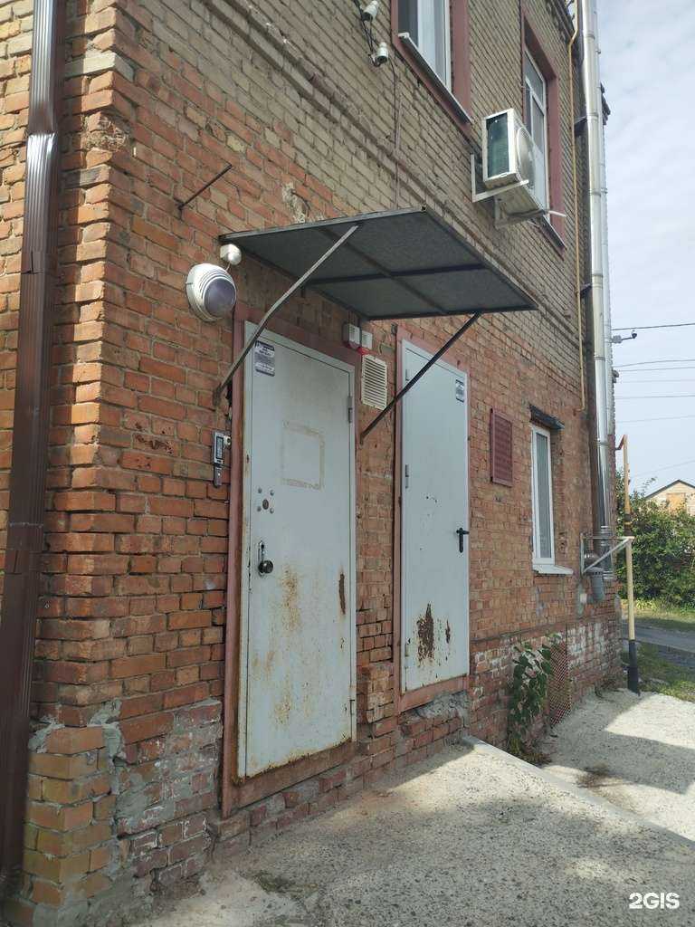 Отзывы на компанию Oldi Don в Ростове-на-Дону c фото