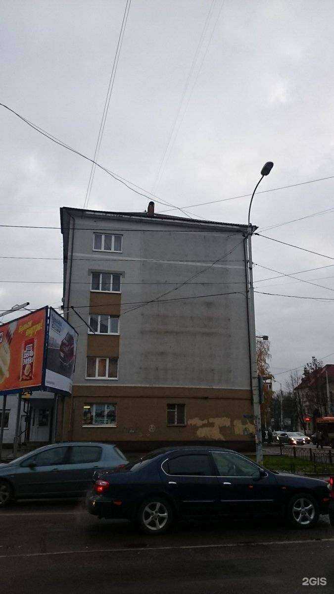 Отзывы на компанию Мемориал гранит в Калининграде c фото - фотография 2 из 2