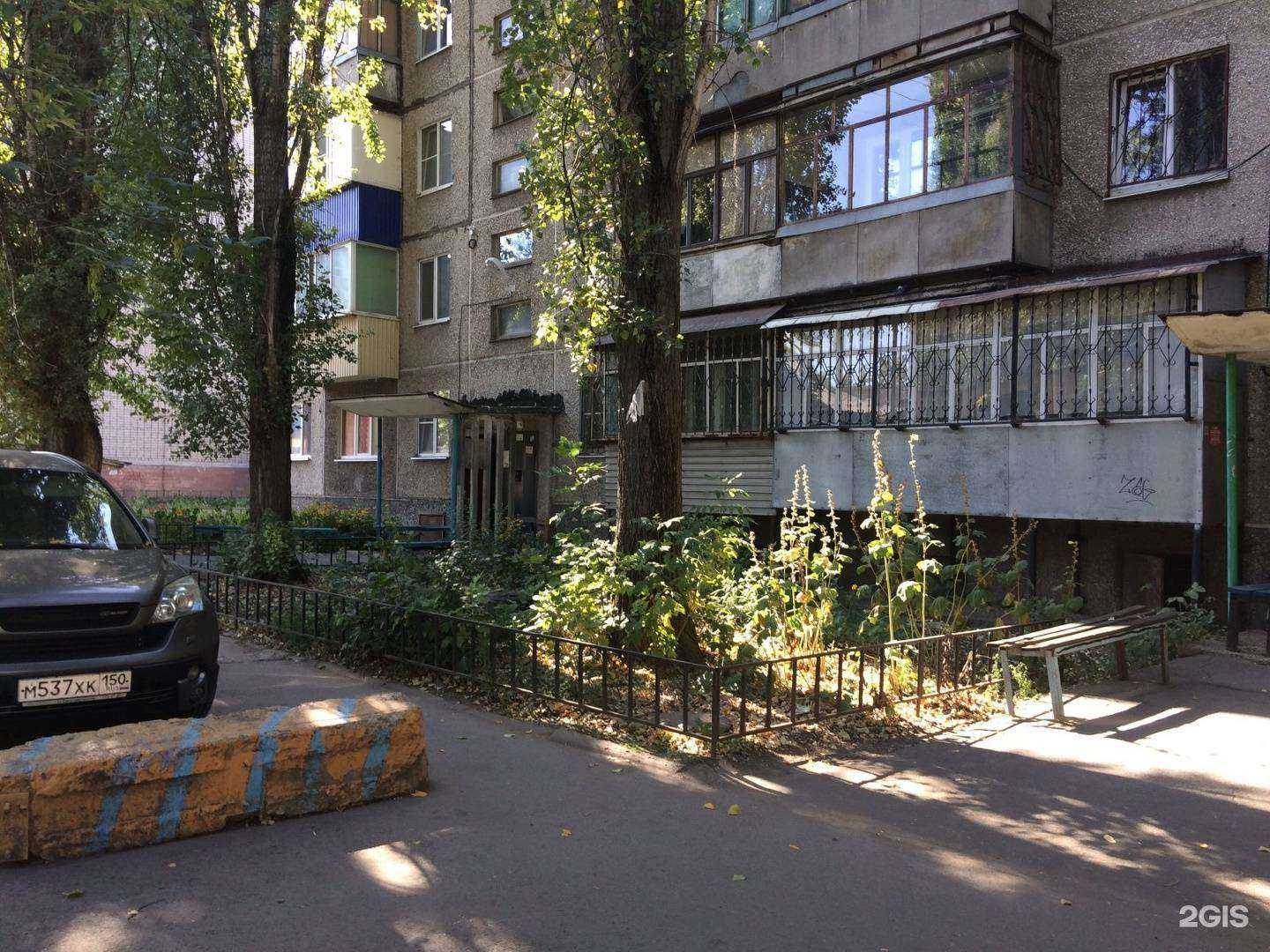 Отзывы на компанию Максавит в Липецке c фото - фотография 2 из 2