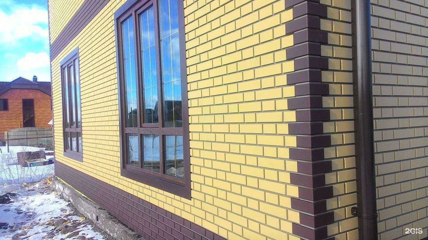 Отзывы на компанию СтройБум в Кирове c фото