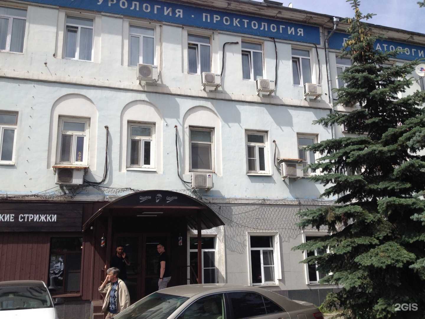 Отзывы на компанию Jewelery workshop в Балашихе c фото