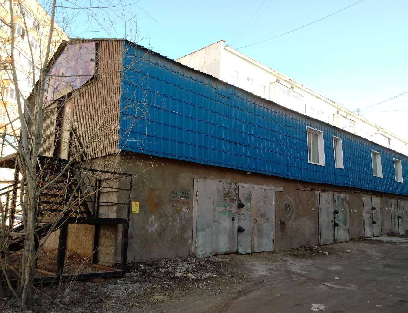 Отзывы на компанию Безопасный Мир в Якутске c фото - фотография 2 из 2