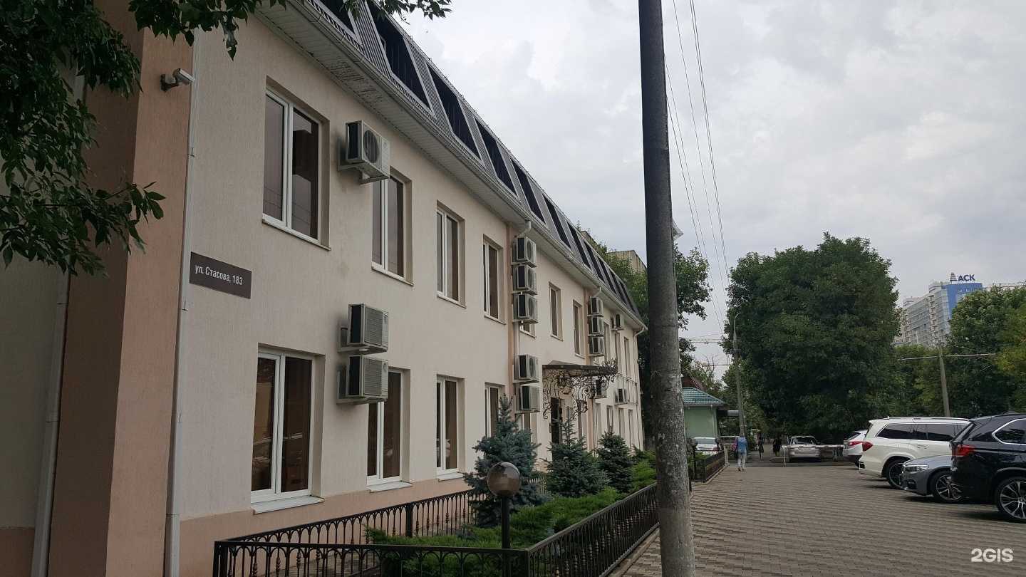 Отзывы на компанию Визит-Краснодар в Краснодаре c фото - фотография 2 из 2