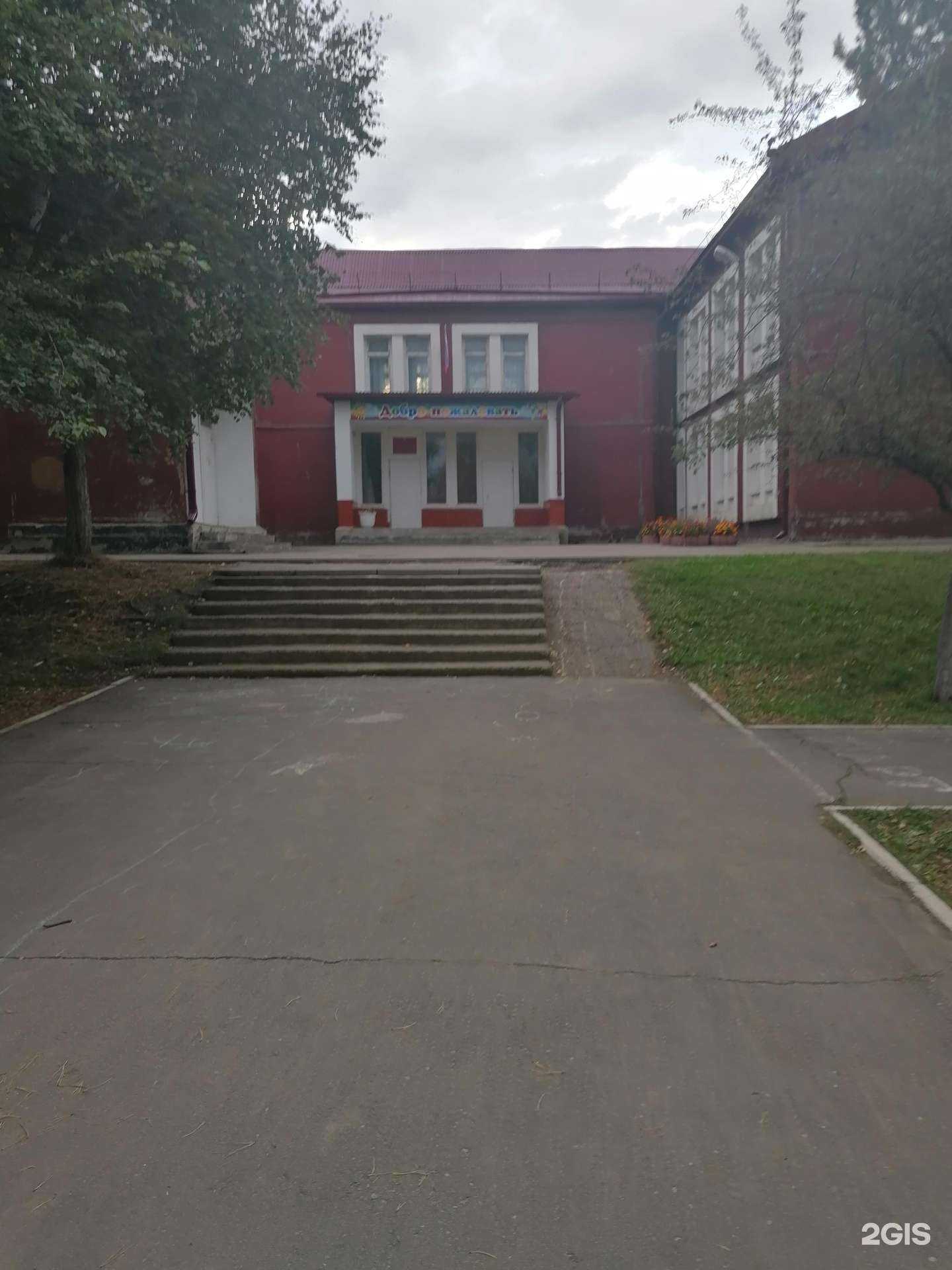 Отзывы на компанию Детский сад №162 в г. Иркутск c фото