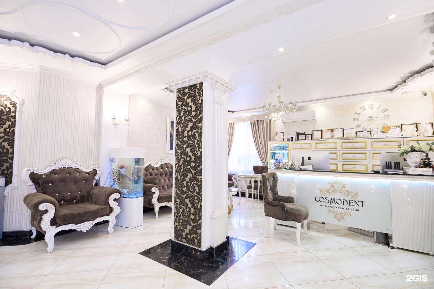 Отзывы на компанию Космодент в Томске c фото