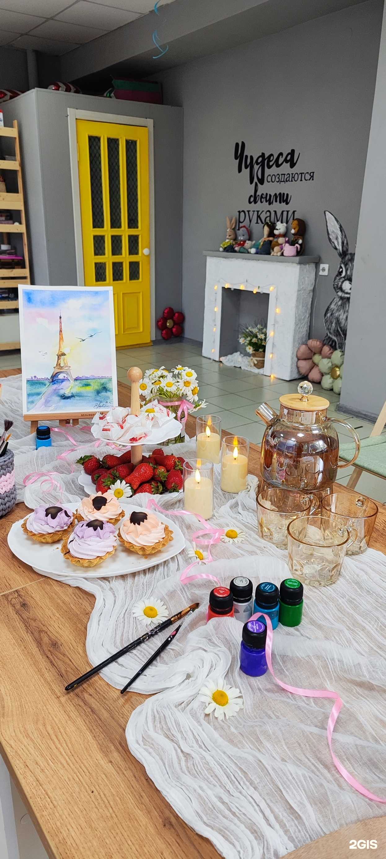 Отзывы на компанию Чудеса в Ессентуках c фото