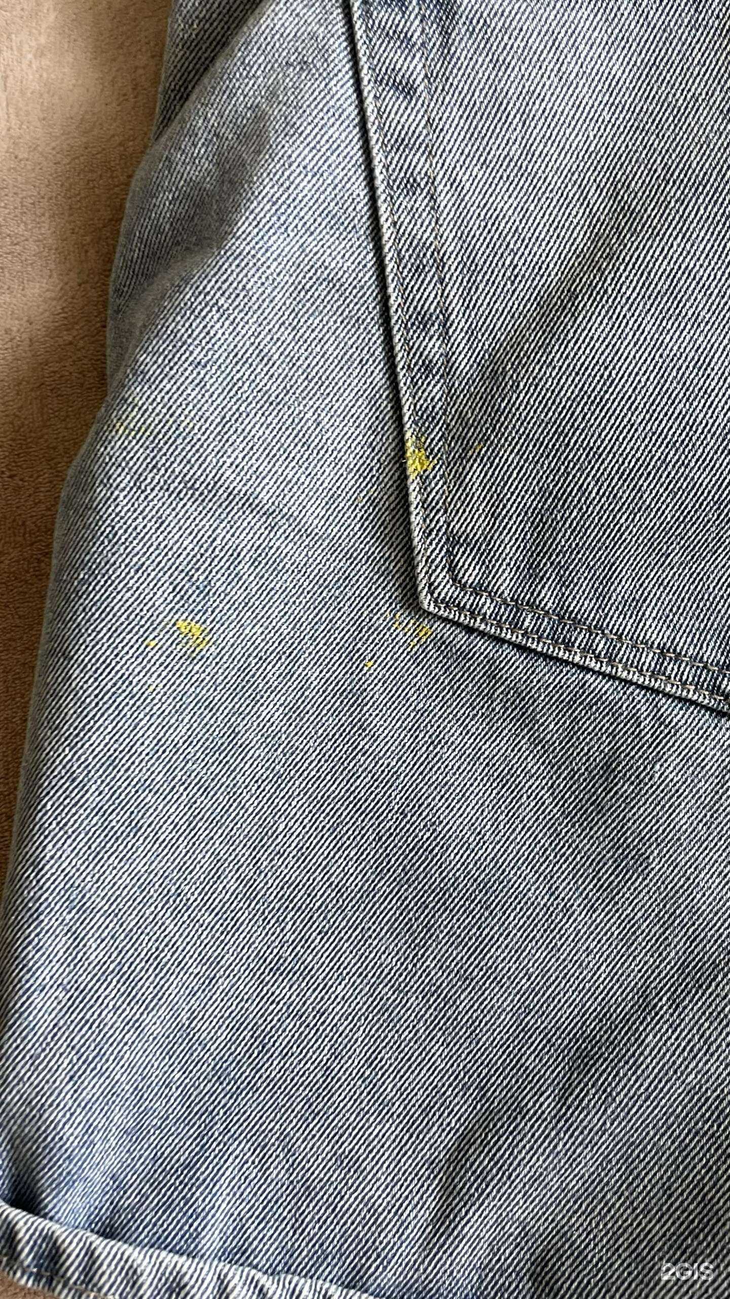 Отзывы на компанию Ботанический сад в г. Красноярск c фото