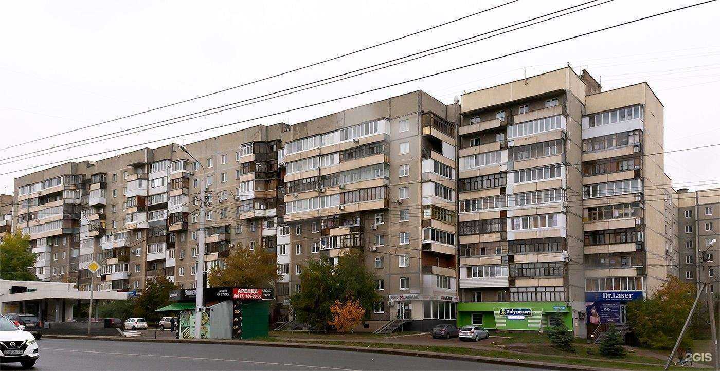 Отзывы на компанию Gs flowers в Уфе c фото - фотография 2 из 2