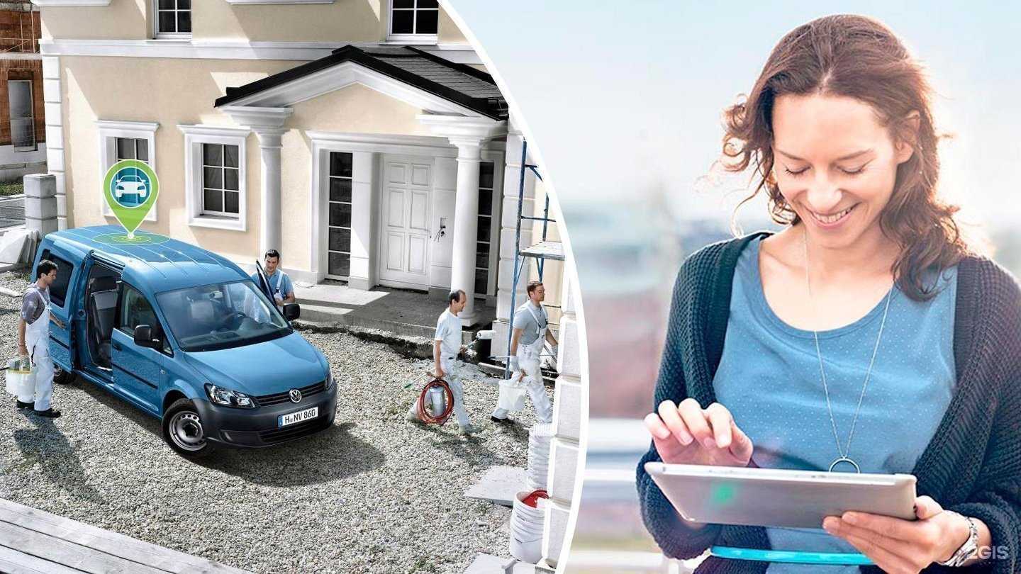 Отзывы на компанию Starline в г. Балашиха c фото