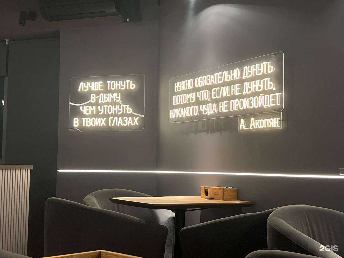 Отзывы на компанию Sweet smoke в г. Хабаровск c фото