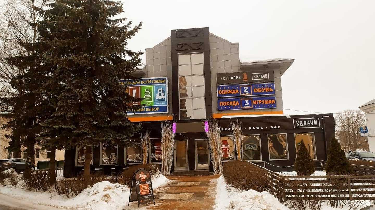 Отзывы на компанию ЛакиДо в г. Старая Русса c фото