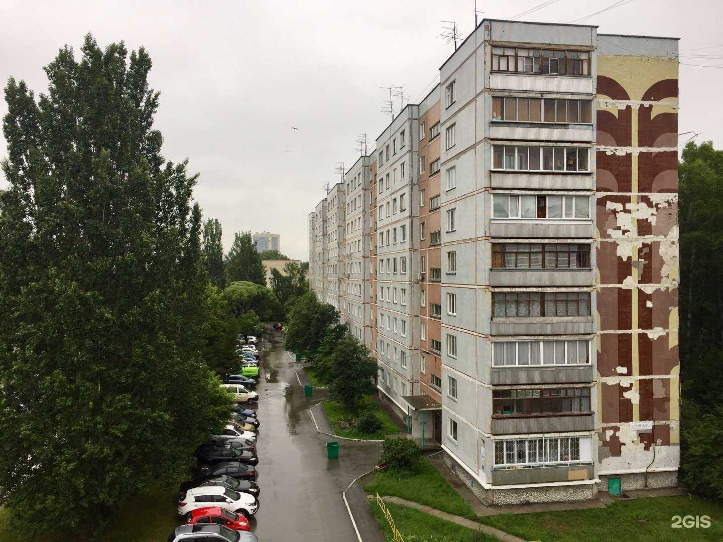 Отзывы на компанию Кабинет красоты в Новосибирске c фото - фотография 2 из 2