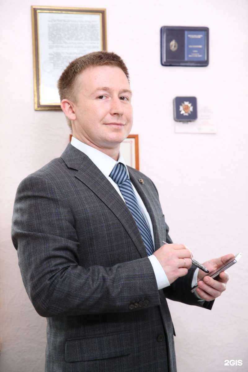 Отзывы на компанию Адвокатский кабинет Кармазина Е.И. в г. Екатеринбург c фото