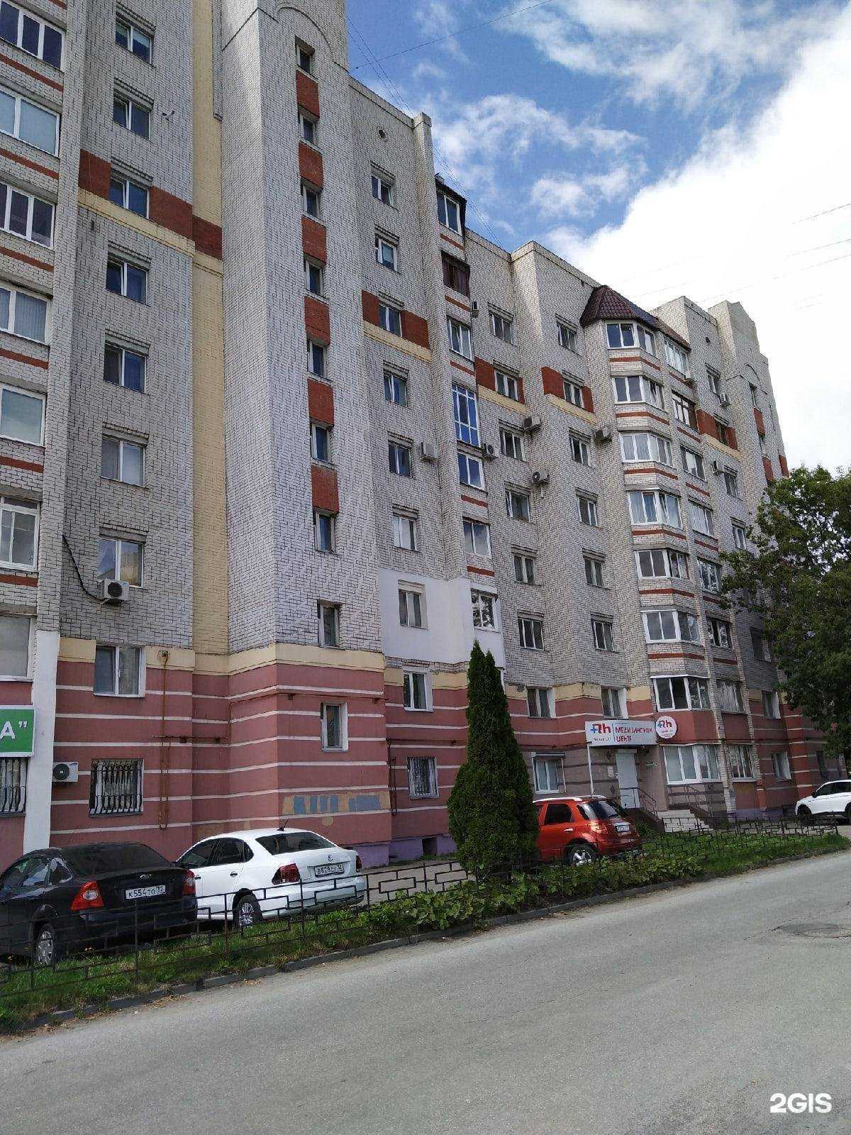 Отзывы на компанию Грамотей в Брянске c фото