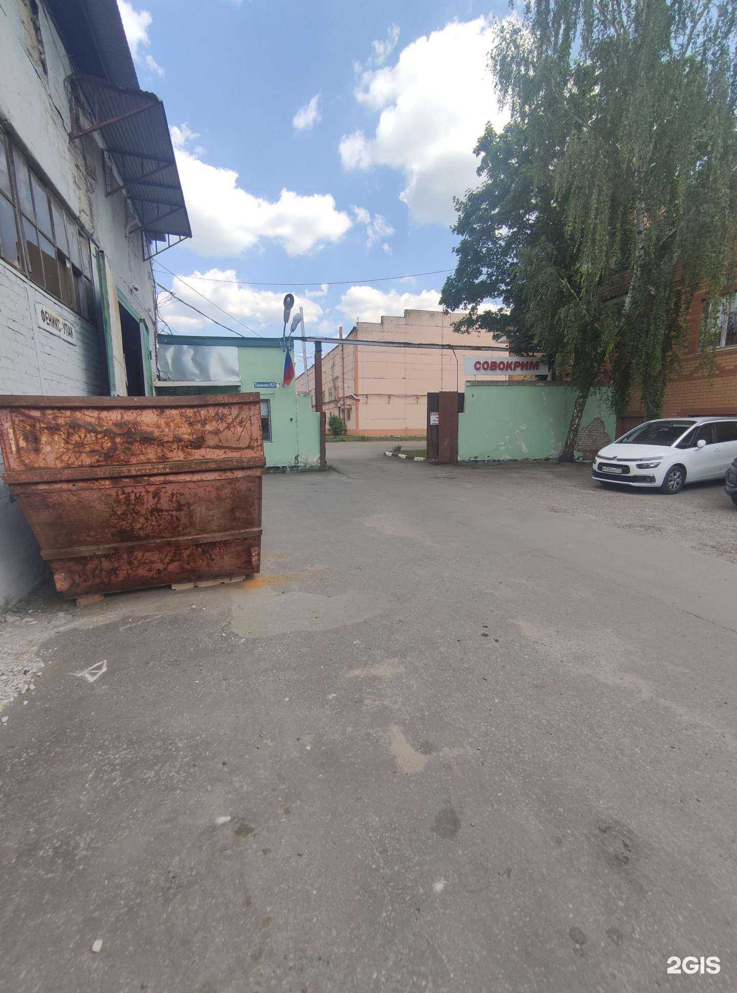 Отзывы на компанию Мир зеркал в Ивантеевке c фото - фотография 2 из 2