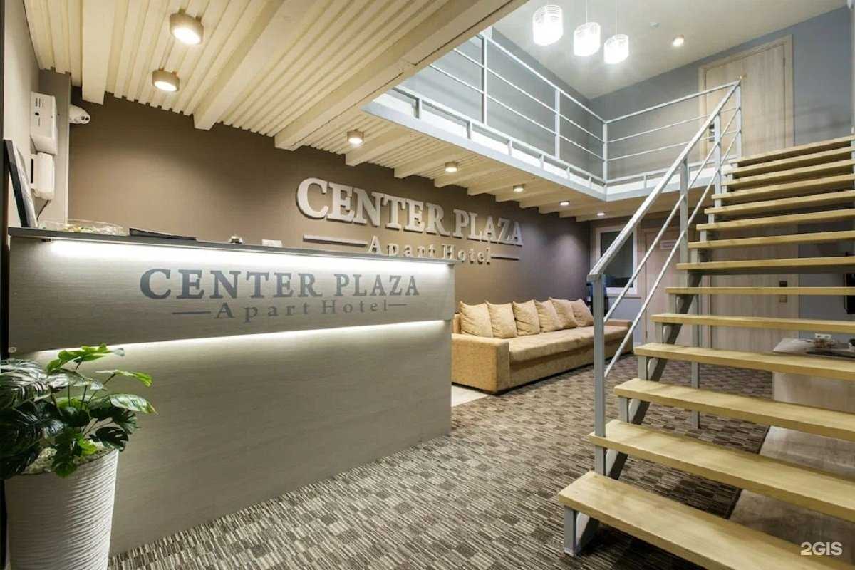 Отзывы на компанию Center plaza в г. Сочи c фото