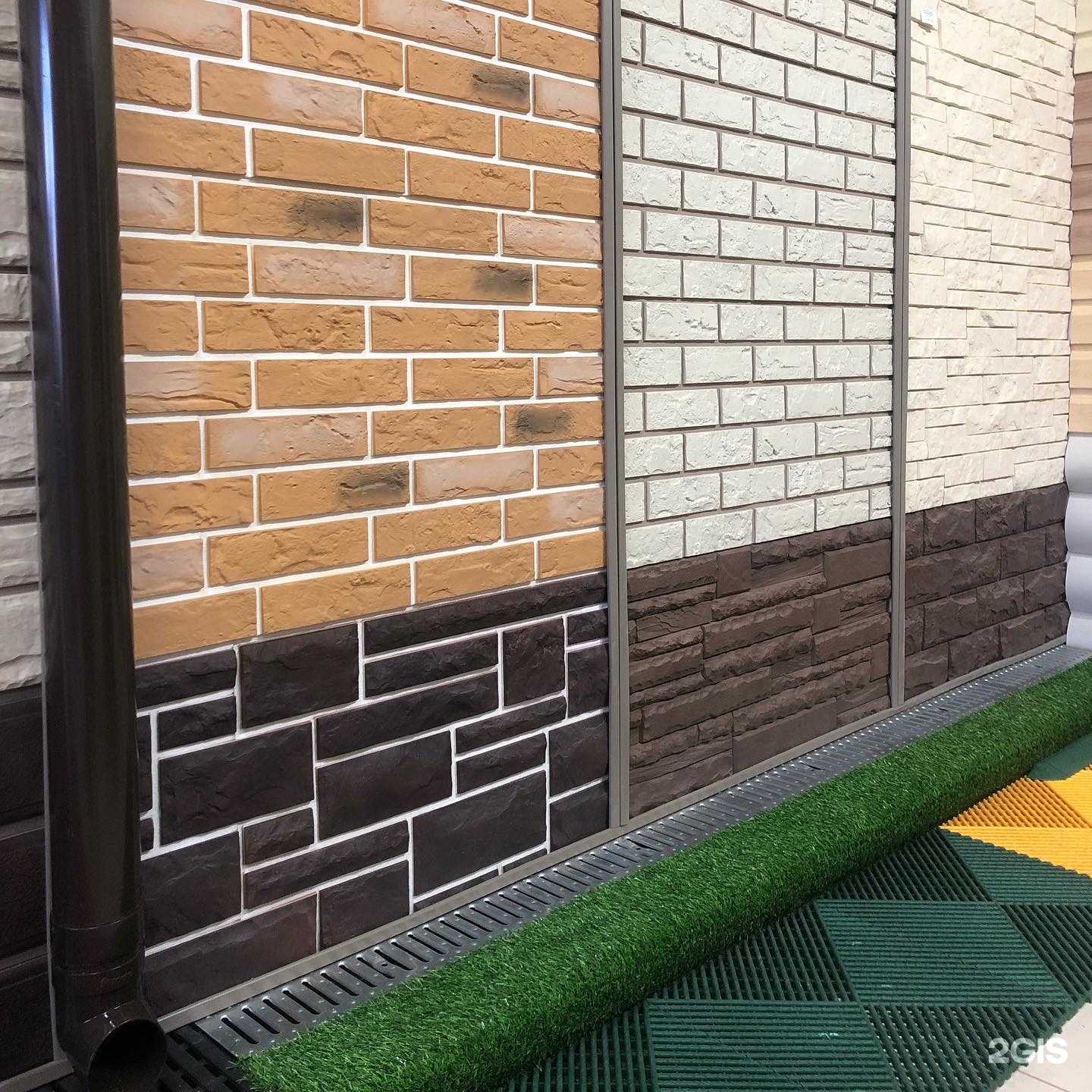 Отзывы на компанию ТеплоФасад в г. Петропавловск-Камчатский c фото