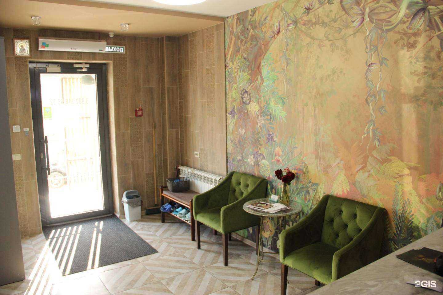 Отзывы на компанию Эльф в г. Миасс c фото