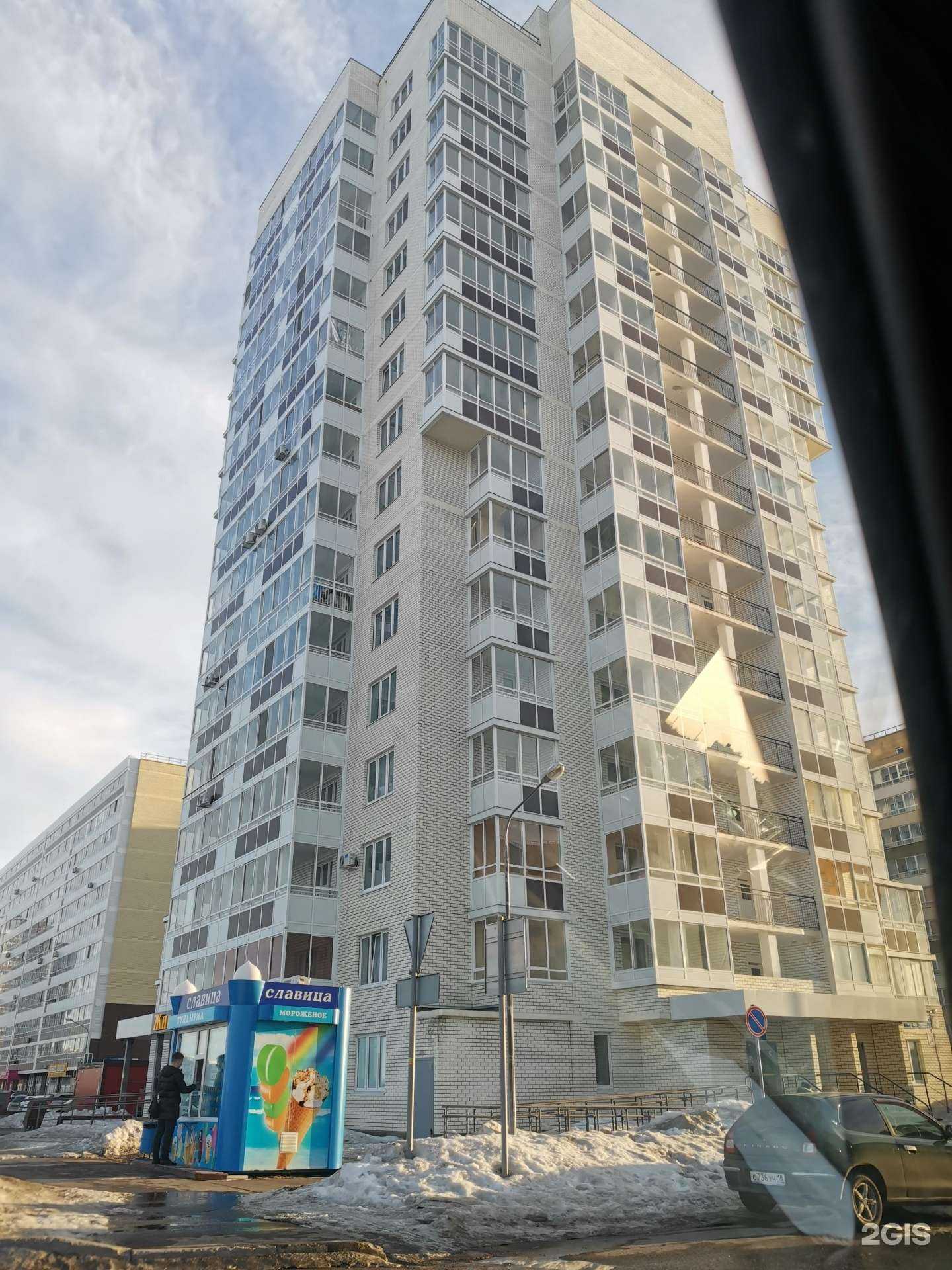 Отзывы на компанию Studio 65 в Набережных Челнах c фото - фотография 2 из 2