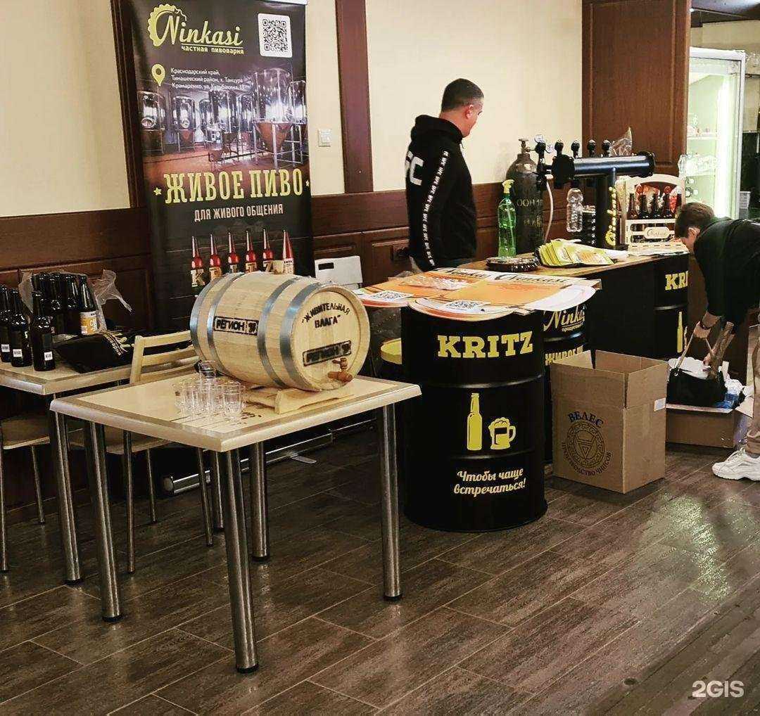 Отзывы на компанию Регион 93 в Краснодаре c фото