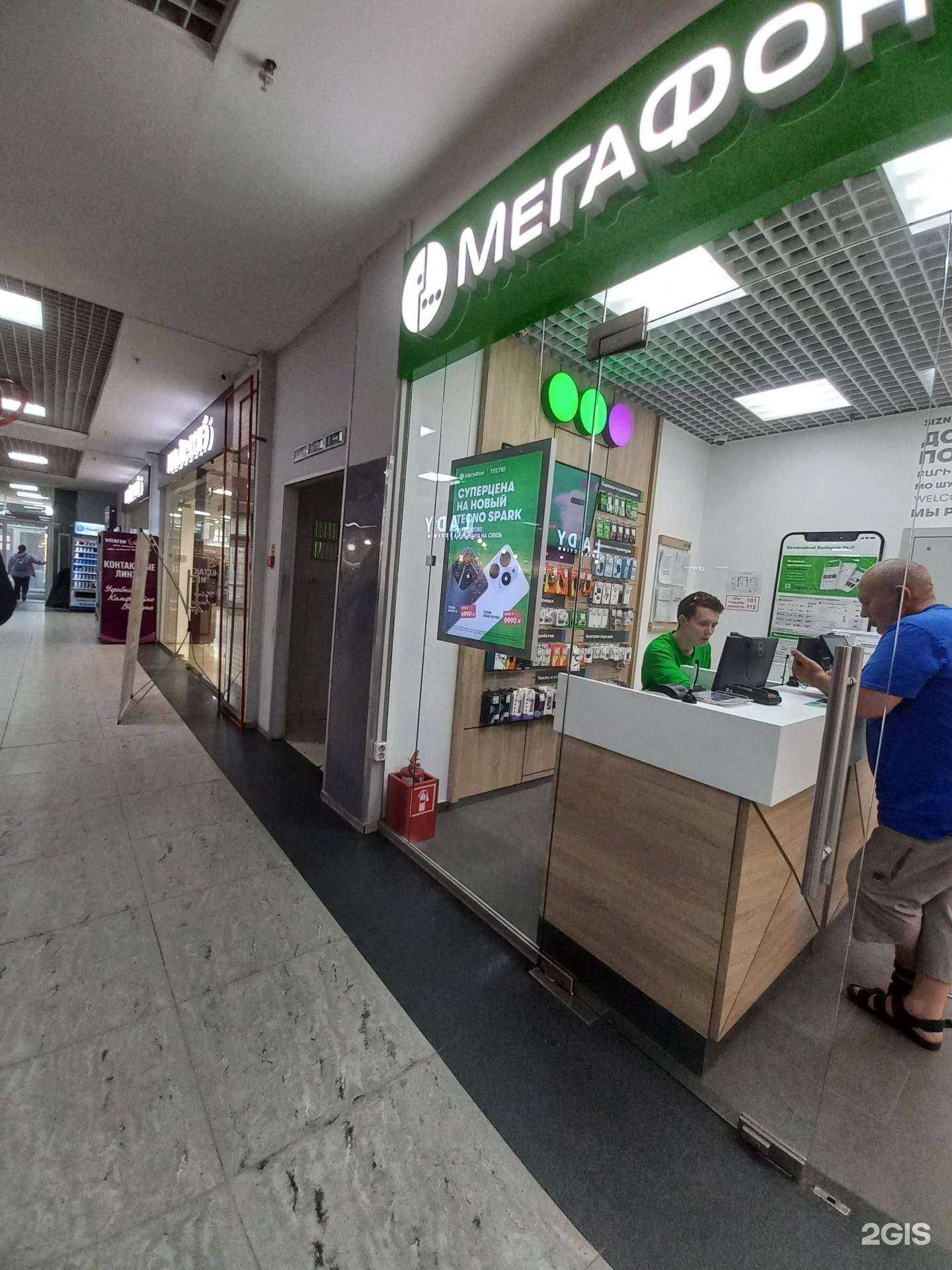 Отзывы на компанию МегаФон-Yota в Иркутске c фото