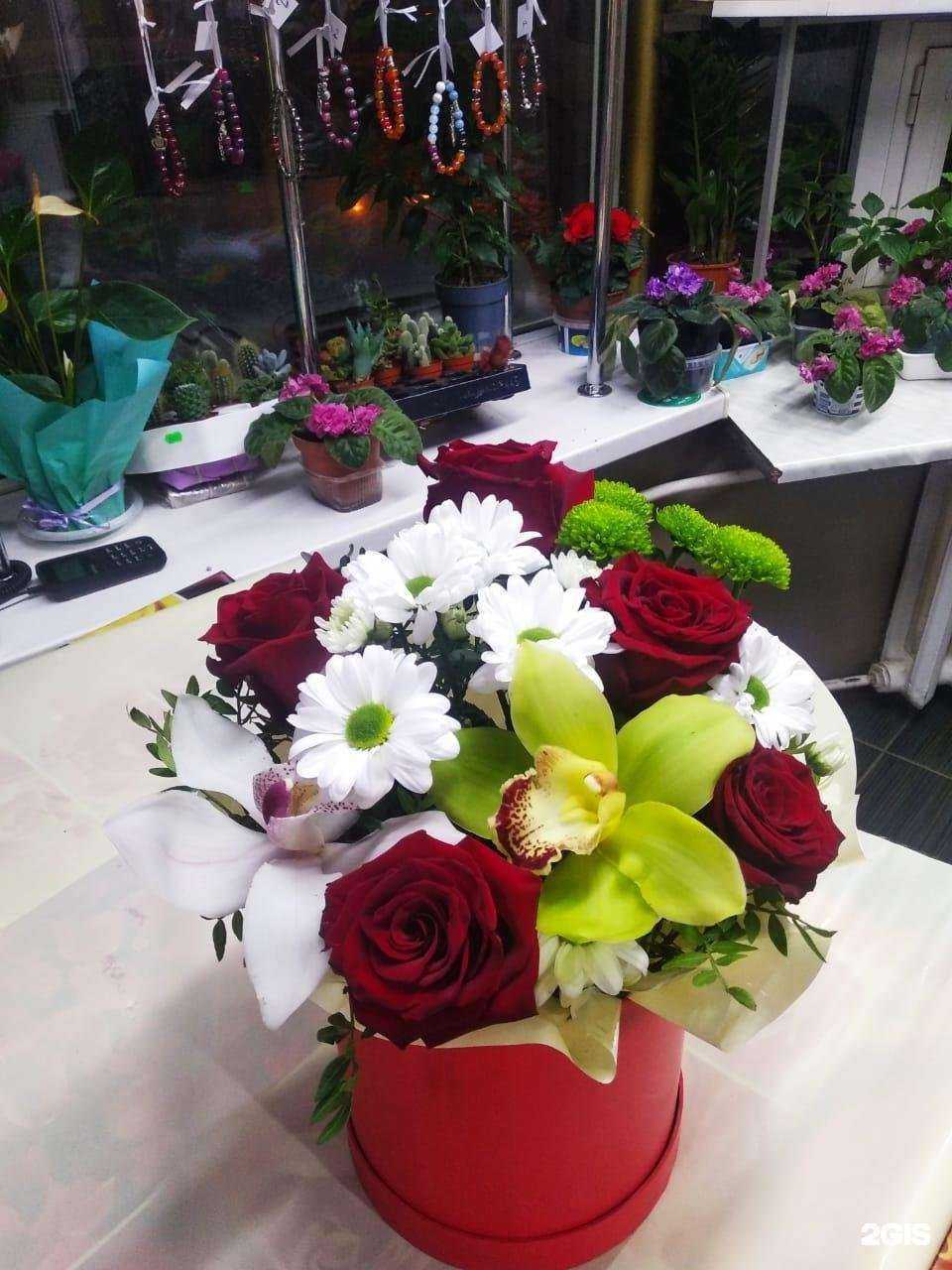Отзывы на компанию Демские цветы в Уфе c фото