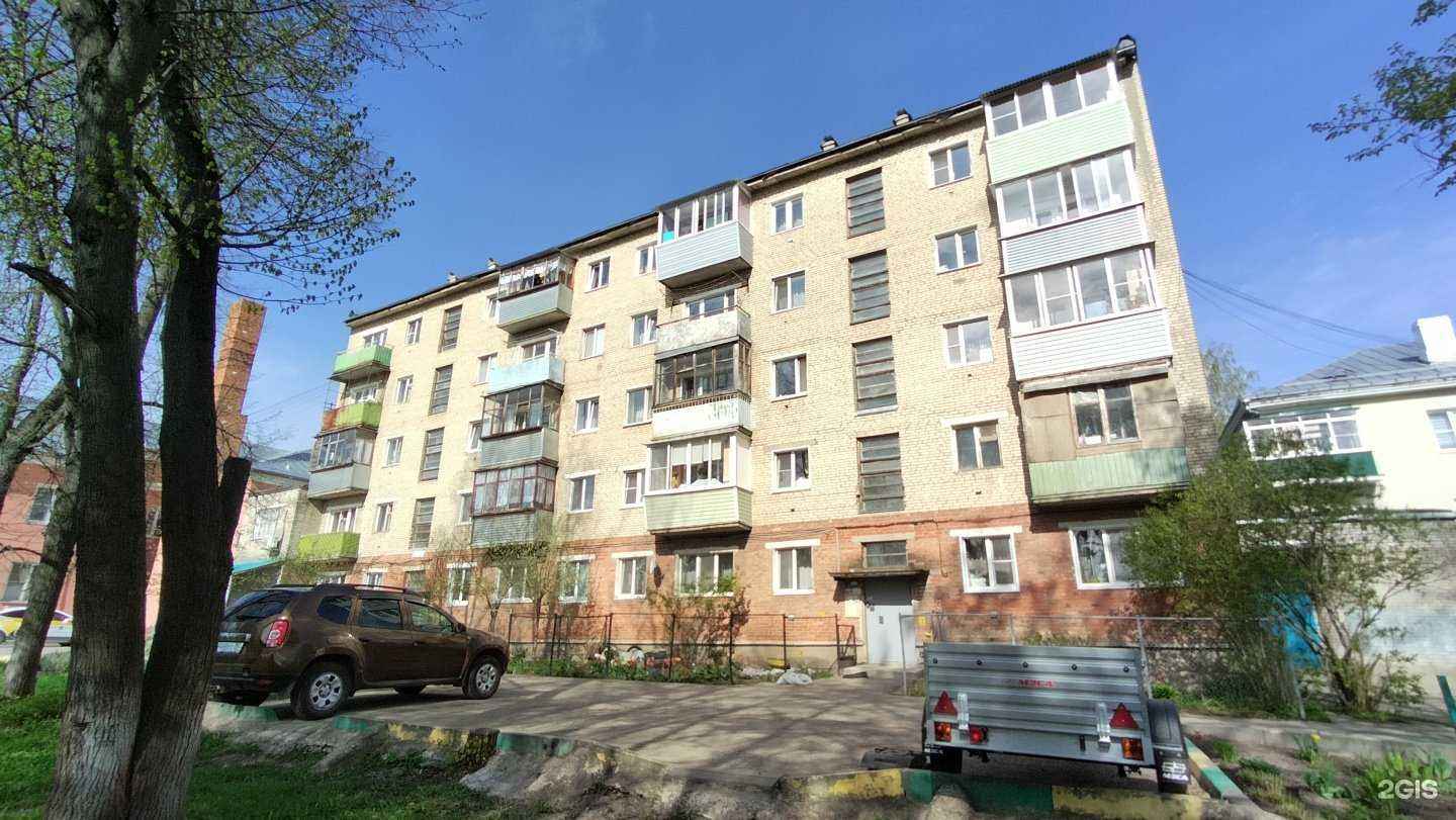 Отзывы на компанию Верексстрой в г. Серпухов c фото