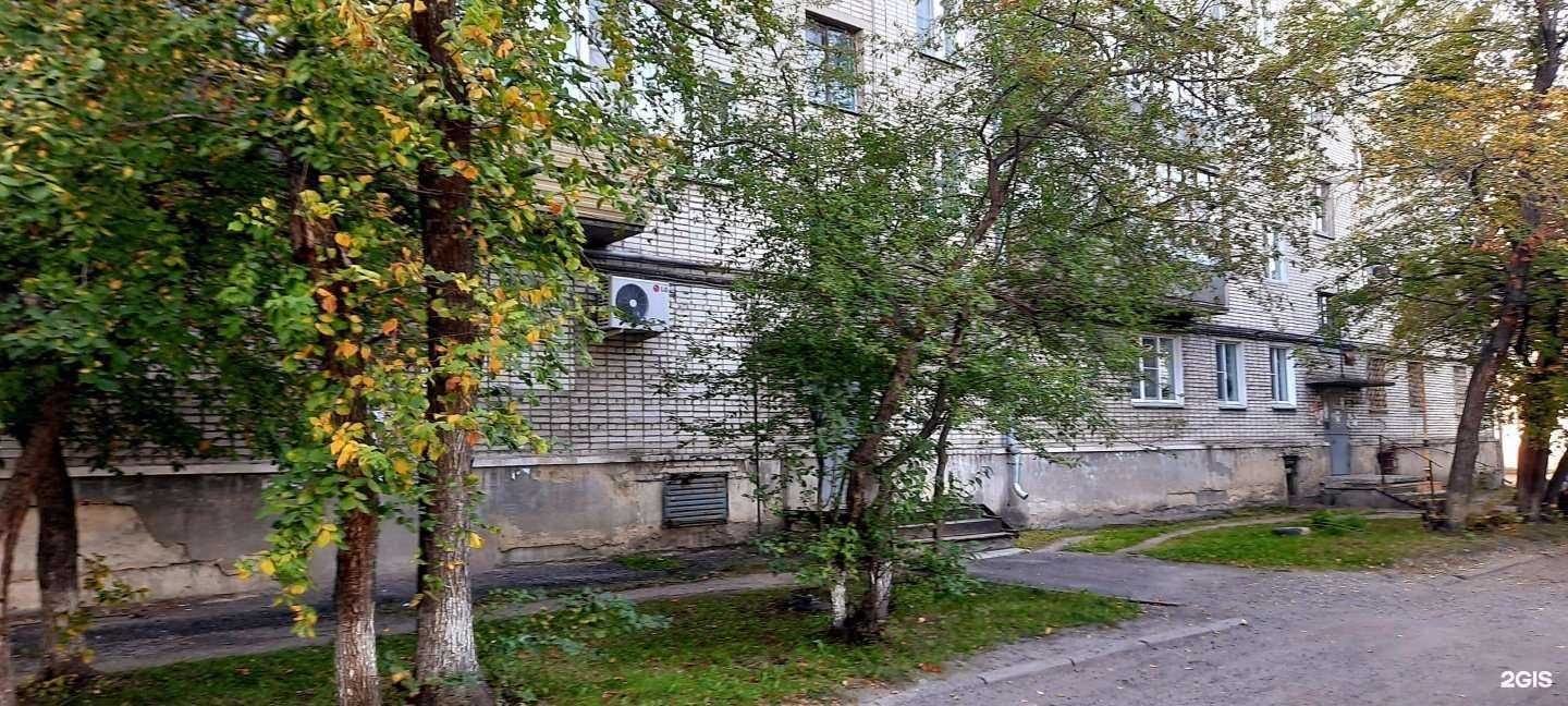 Отзывы на компанию Вектор в Кургане c фото - фотография 2 из 2