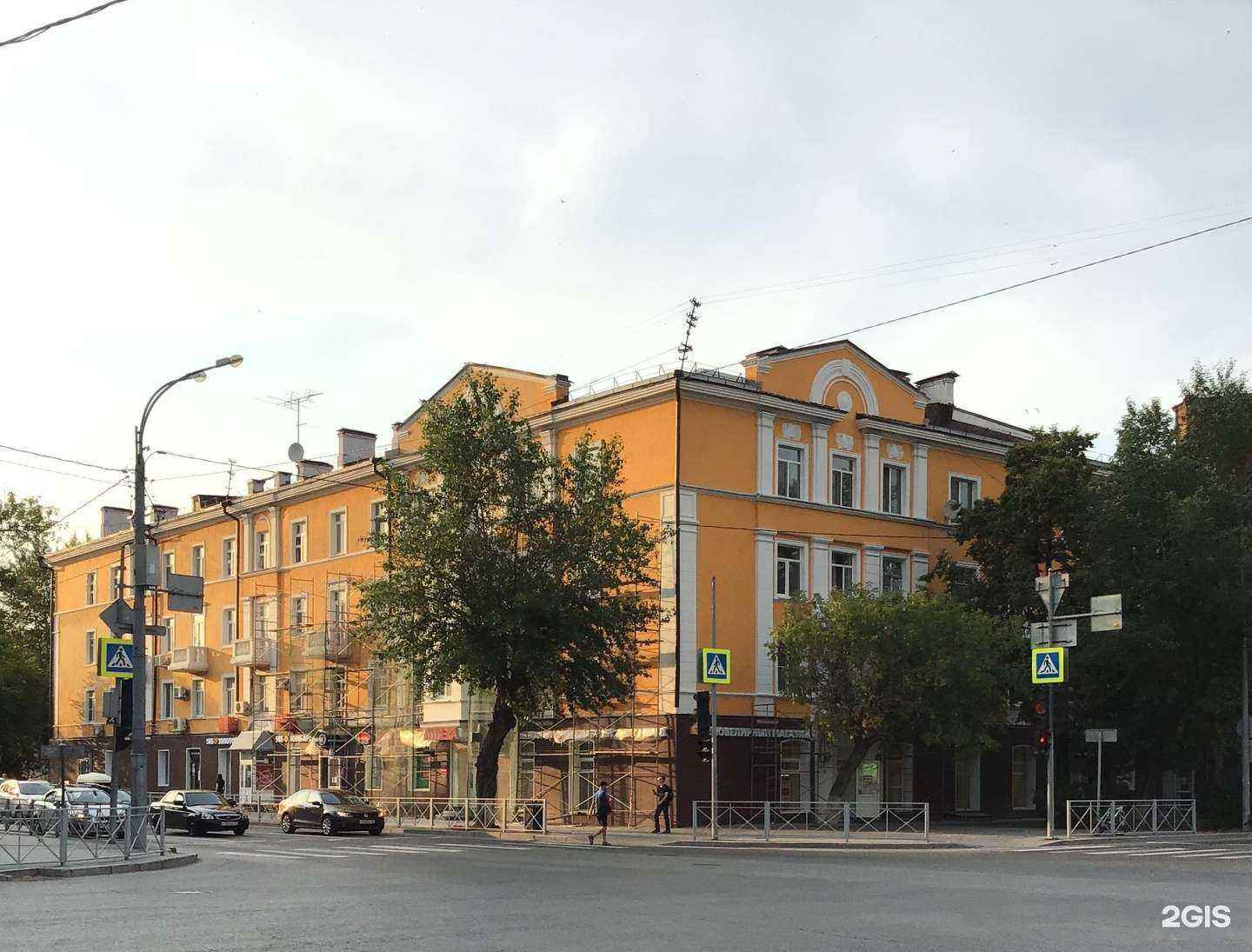 Отзывы на компанию 585*Золотой в Тюмени c фото - фотография 2 из 2