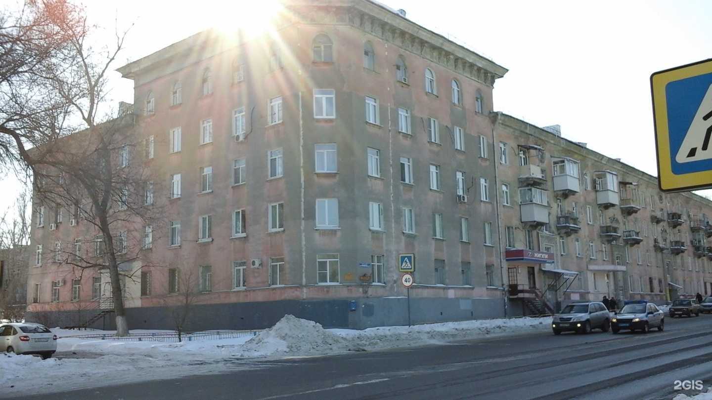 Отзывы на компанию Мастерская по ремонту обуви в Саратове c фото - фотография 2 из 2