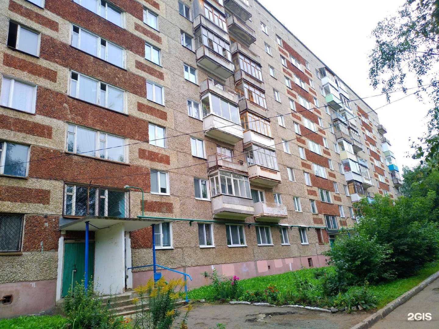 Отзывы на компанию Кибернетика в Ижевске c фото