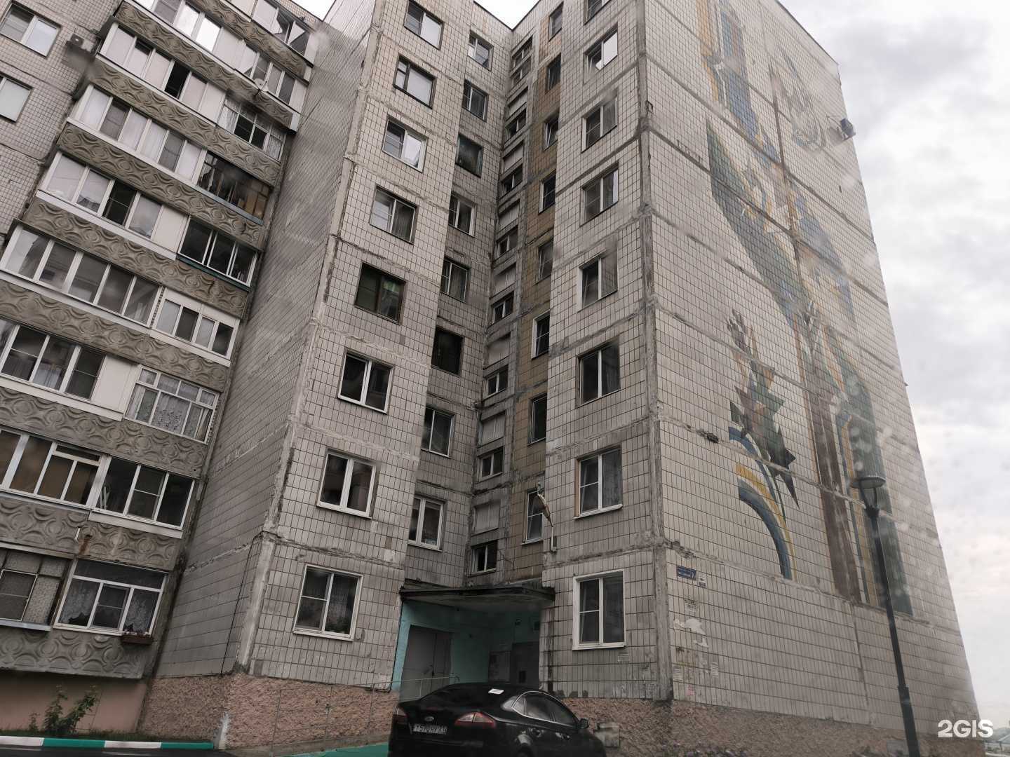 Отзывы на компанию Живая вода в Старом Осколе c фото - фотография 2 из 2