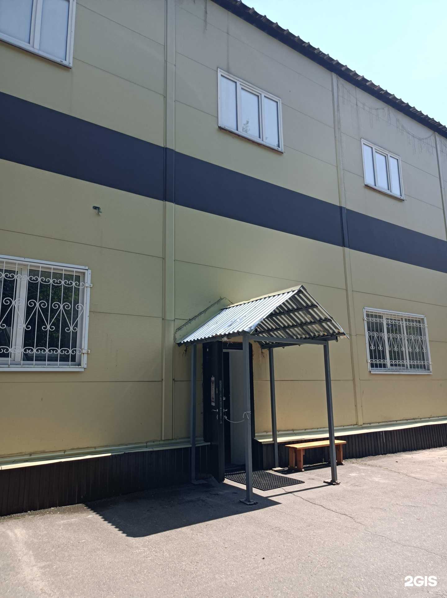 Отзывы на компанию Баня в Подольске c фото