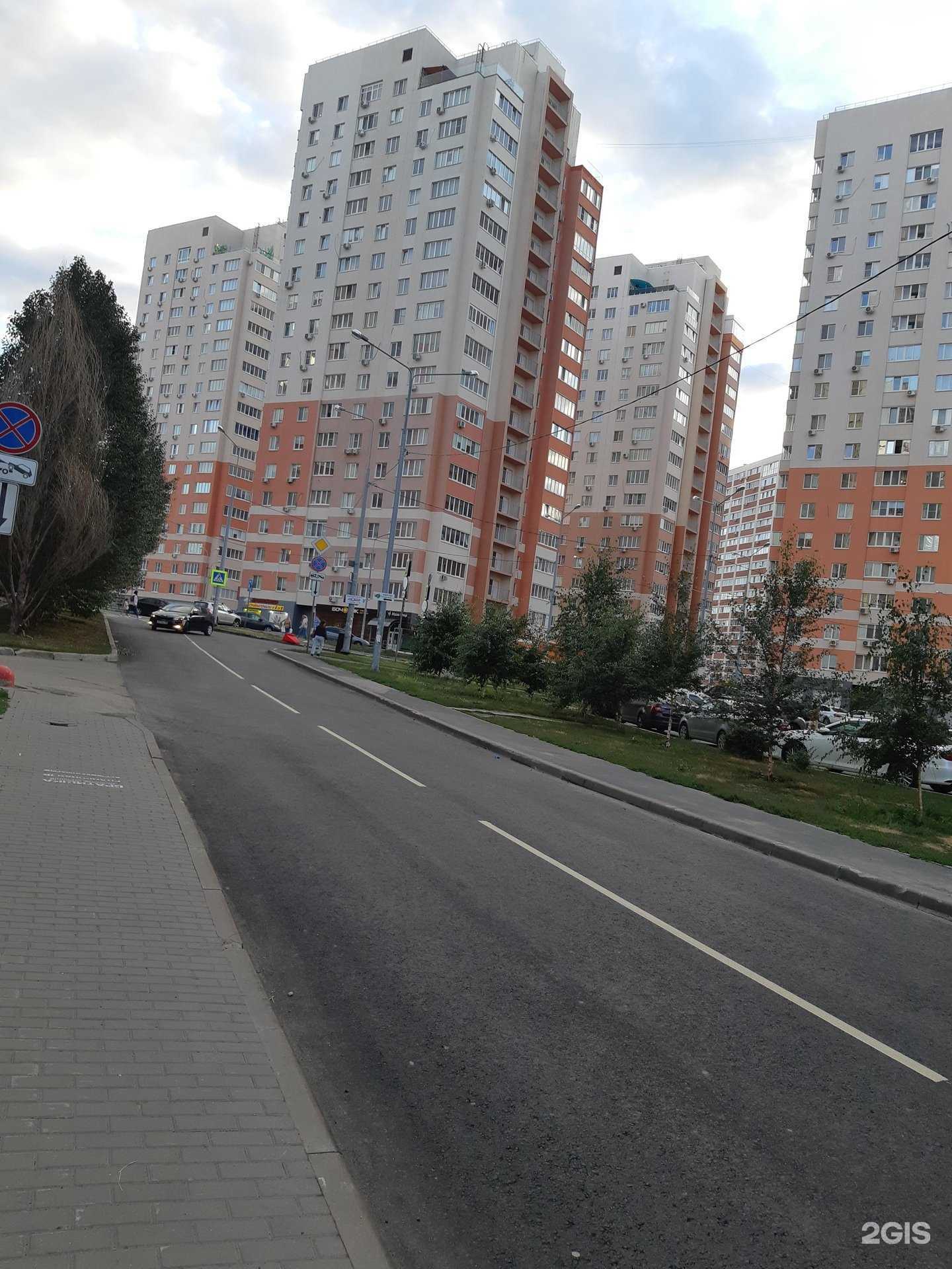 Отзывы на компанию Цаца в Самаре c фото - фотография 2 из 2