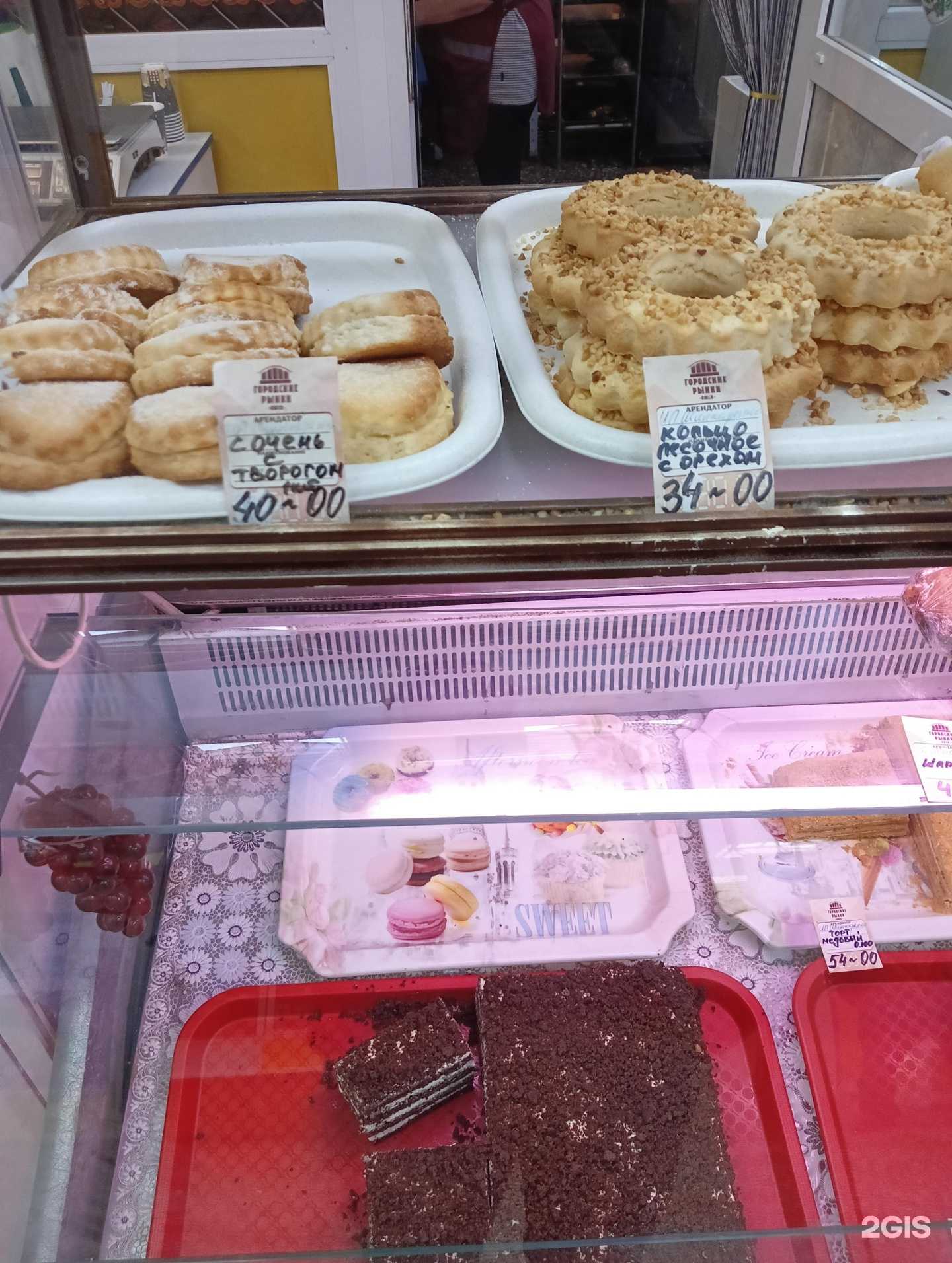 Отзывы на компанию Домашнее лакомство в Омске c фото