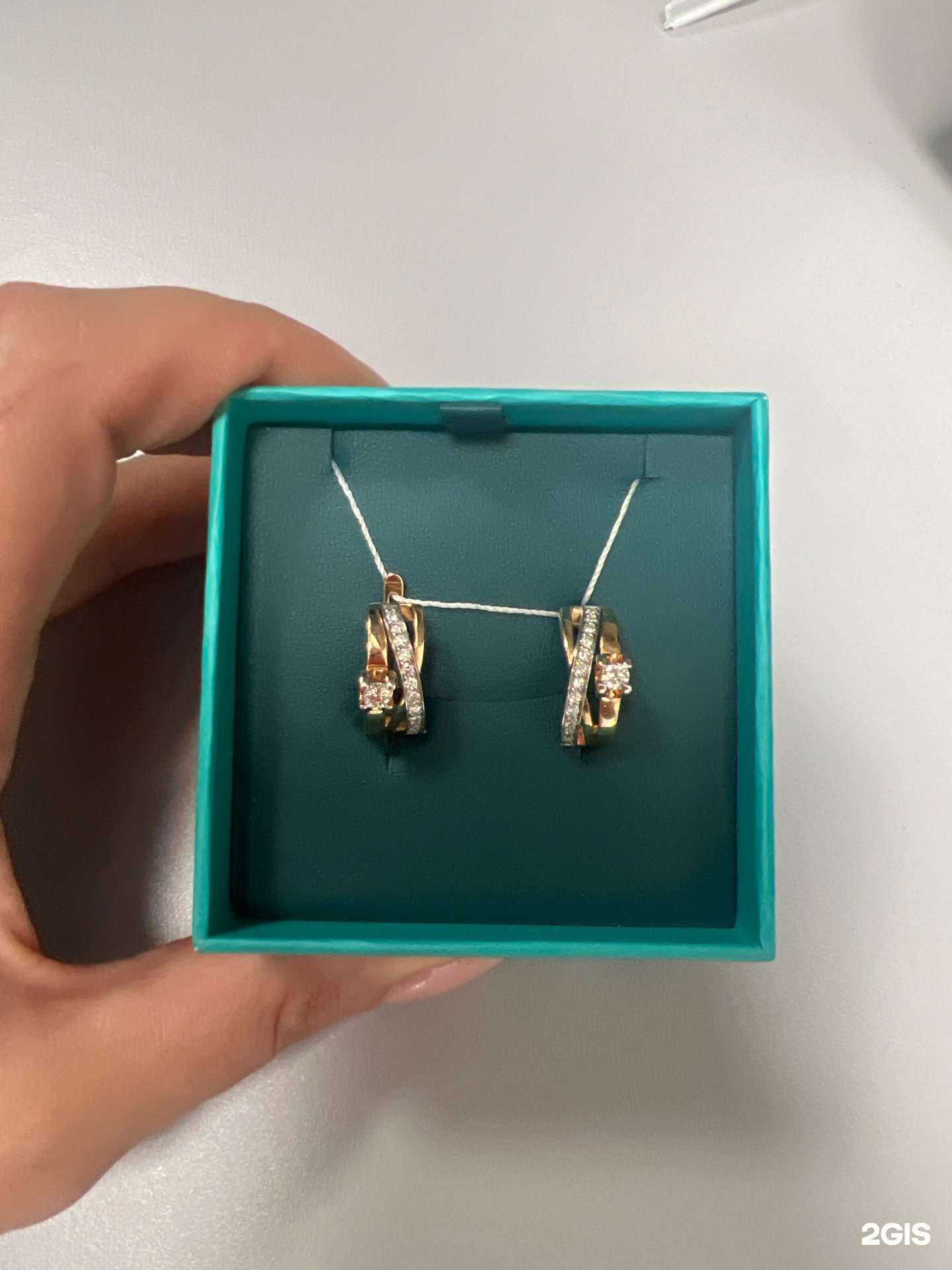 Отзывы на компанию Adamas в Магнитогорске c фото