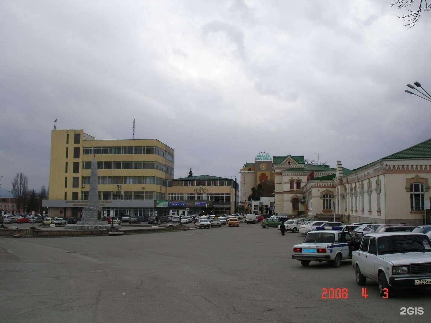 Отзывы на компанию Baly Beauty в Ессентуках c фото - фотография 2 из 2